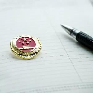 汪清县首例!刑事附带民事公益诉讼案件开庭审