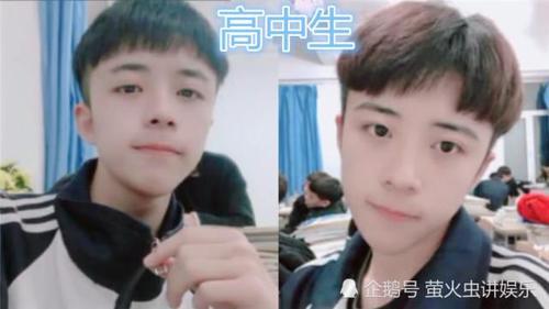 小学生:看我们校草,初中生:看我们校草,大学生:v初中常州市初中系统图片