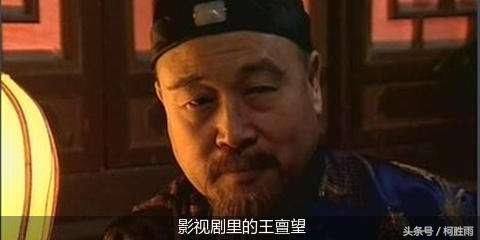 清朝时期的一宗特大级贪腐案，内幕令你瞠目结舌