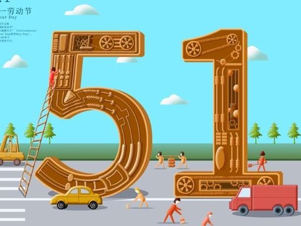 游客哄抢展览花?五一旅游乱象迎来小反转