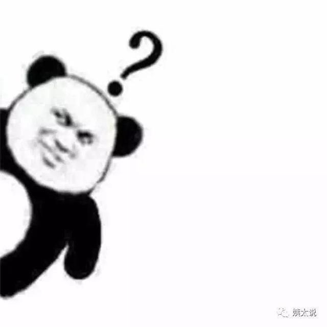 W主演被diss不像好人？邓超力挺Angelababy？张翰回应表情包事件