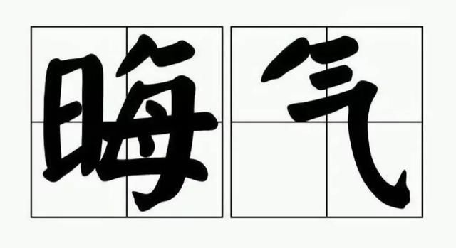 阿冷亲自下场霸气回怼造谣者，勇敢回应获粉丝力挺！