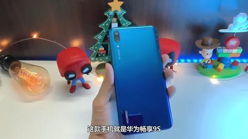 同是千元机,红米Note7pro对标华为畅享9S,差距