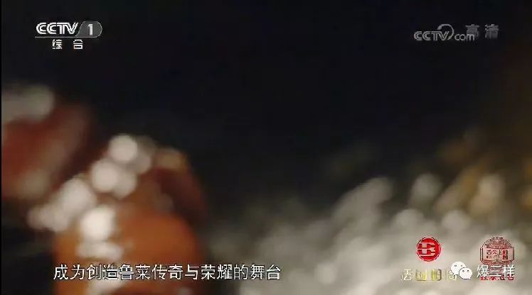 一夜之间,全国人民都被这口锅“种草”了!代购们已走起,彷佛看