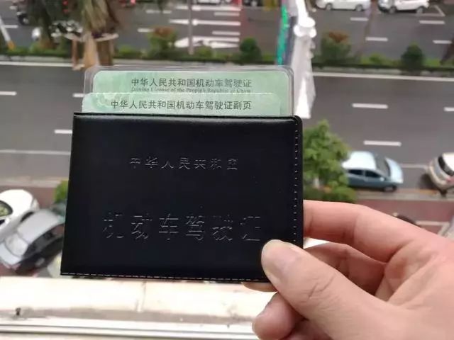 不绑定车辆就不能销驾照分了?误传!