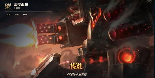 LOL:520甜蜜优惠转区半价,12块以下最值得入