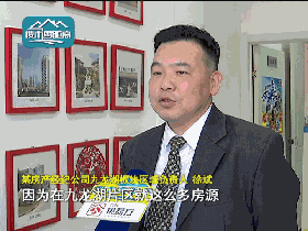 江宁近5万!河西6万5!江北4万!南京这些二手房价格逆天了!