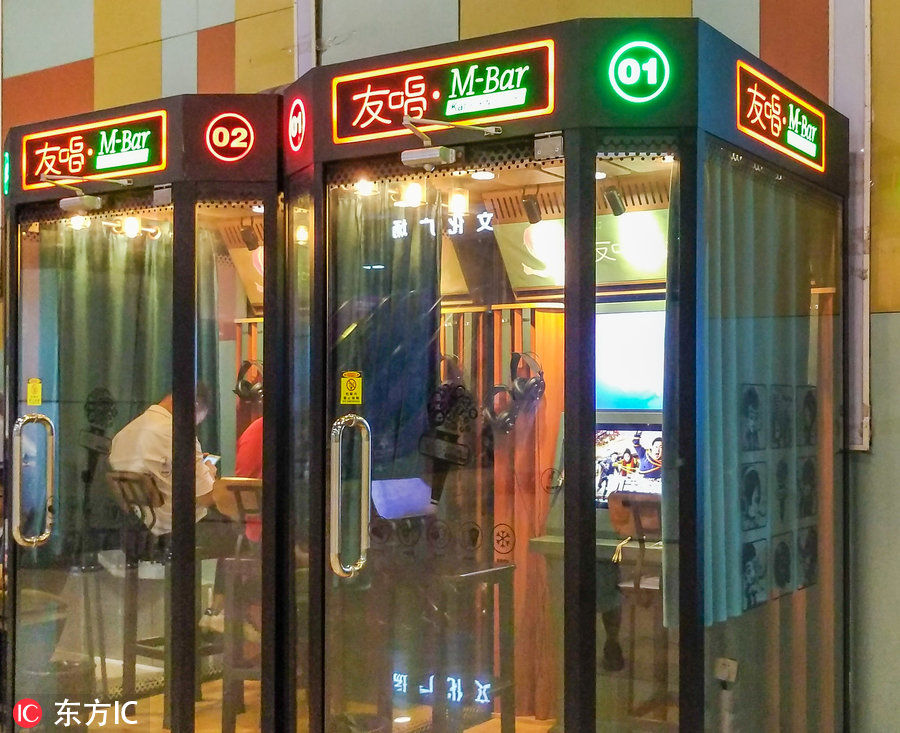 想K歌再不也不用跑歌厅了 街头K歌亭让你随时