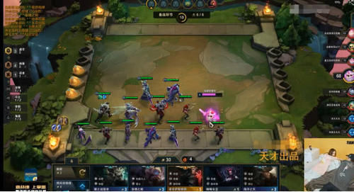 云顶之奕为什么叫云顶之奕