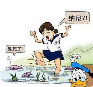 脚太臭了穿什么袜子好呢?看这里!