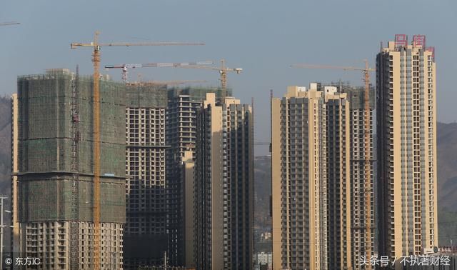 加息+降准组合拳 楼市将迎利好or利空?