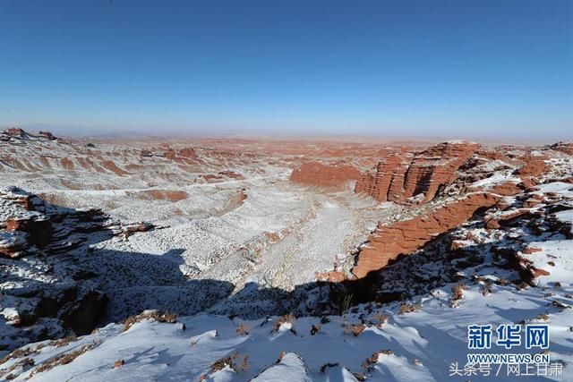 【大美甘肃】平山湖大峡谷“浴”雪美如画