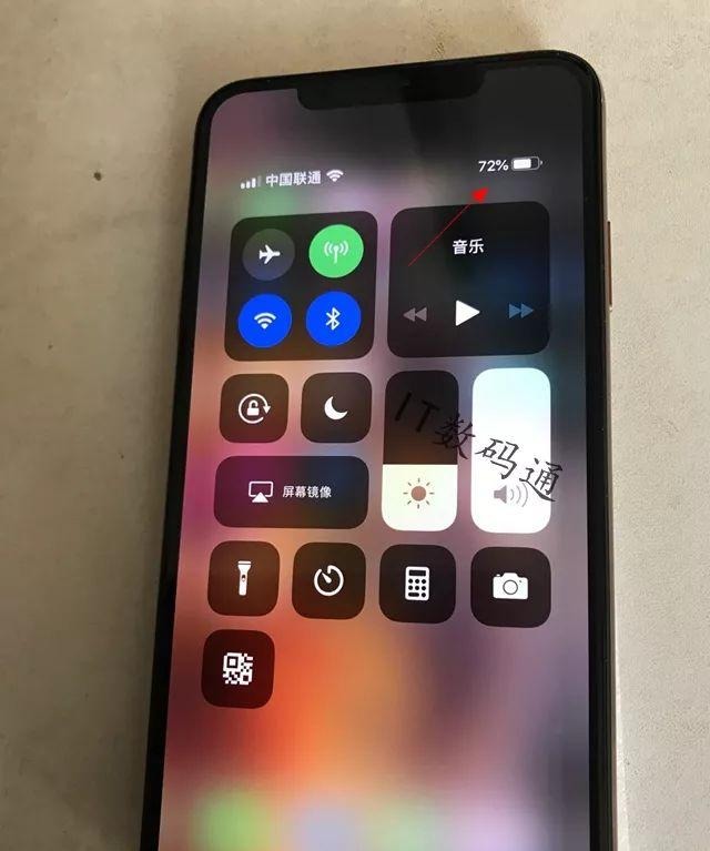 苹果正在设置iPhone