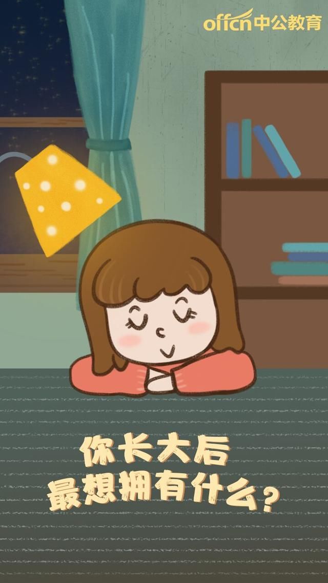 转眼又是一年毕业季,毕业前你考CPA了吗?