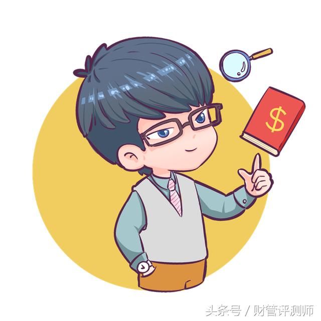 重磅！29号文件：互联网资管新规直击网贷