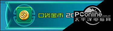 口袋妖怪逆袭史上最全:金币获取攻略!