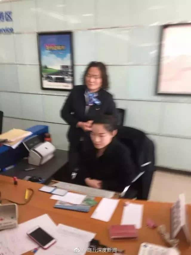 消费者反映虞城县建设银行服务态度差 业务办