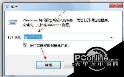 t01284e7400002c62ba.jpg