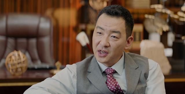 《平凡的荣耀》反转的大结局，让我们看到了一个不一样的曲总郝平