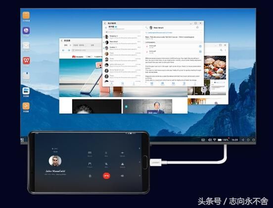 华为Mate 10投屏电视,华为高清投屏连接线一线