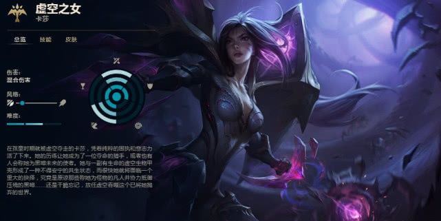 9.13版本卡沙该怎么出装,为什么不试试暴击流? 正规赌博十大平台