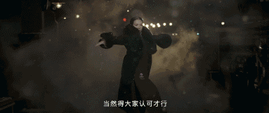 《一代宗师》▼