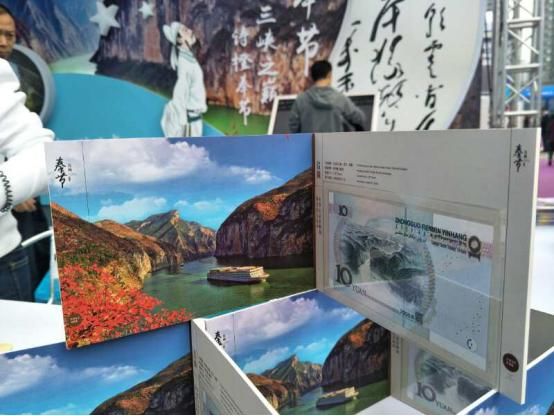 邀你追逐诗和远方 奉节热推“三峡之巅 诗橙奉节”旅游品牌