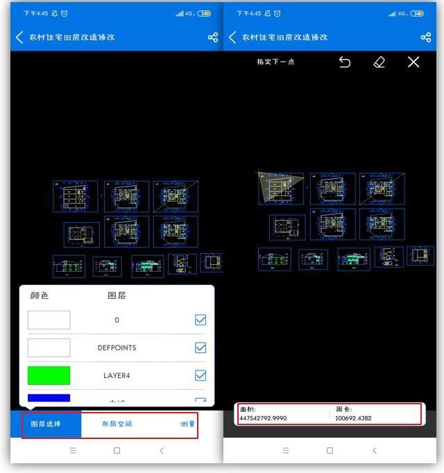 用dwg打开CAD图纸?微信葫芦dwg打不开cad图纸画图片
