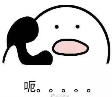 历史最冷?第22号台风已经生成?接下来深圳的