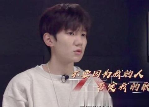 王源唱自己原创歌曲唱到大哭,发文致歉后,获张