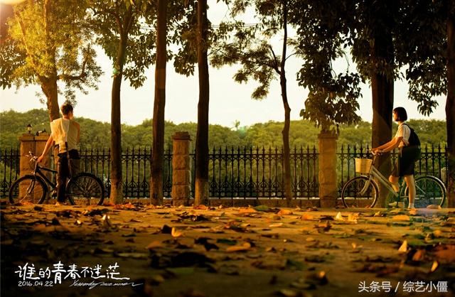 颠覆形象!《老男孩》律师叶子,是白敬亭喜欢