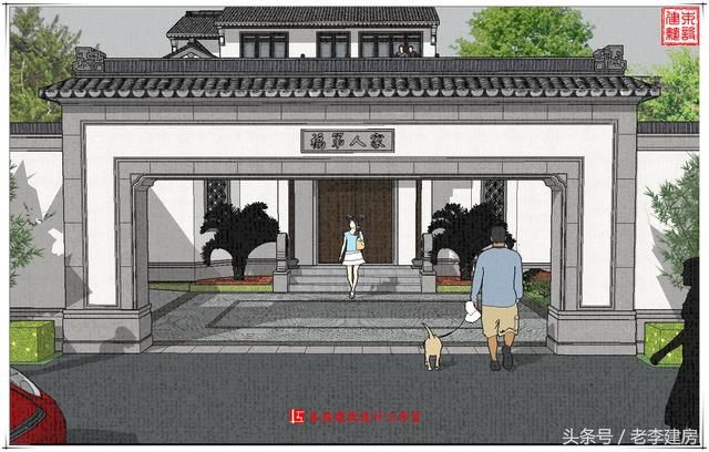 农村中式宅院，建房不再千篇一律，建一栋乡村里的出众美宅！