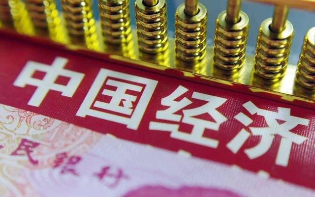 一组数据告诉你：中国经济有多强？欧洲19个国家加下来都赶不上！