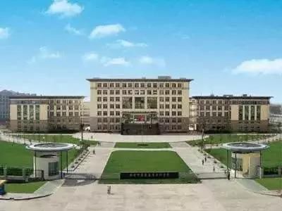 外交学院排名_外交学院