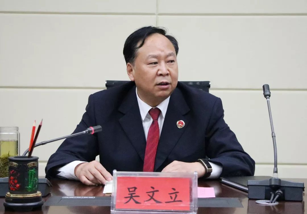 检察开放日 | 共和国建设者走进检察机关,共话劳