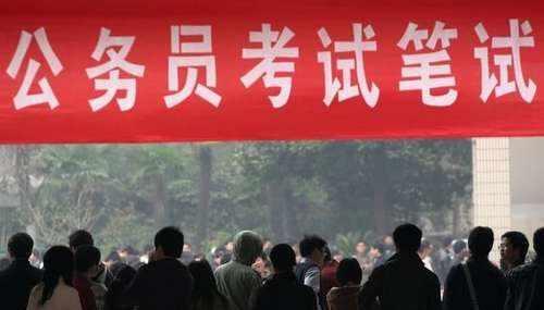 国考公布全部考生的成绩吗