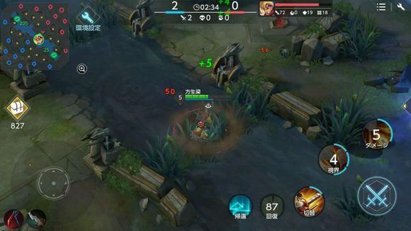 玩了日版王者荣耀，我想问天美你是在坑国内玩家吗