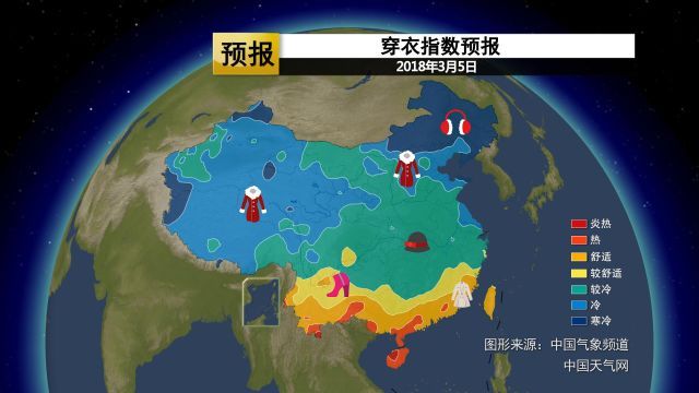 骤降8℃ + 6级大风!四川未来3天雨一直下!更猛的倒春寒还在后面…