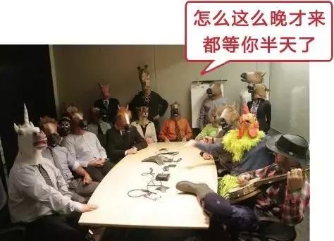 独自一人去参加陌生人的聚会，该带点啥？