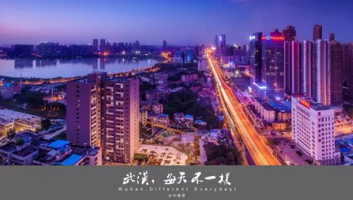 2020年，武汉楼市才会面临拐点