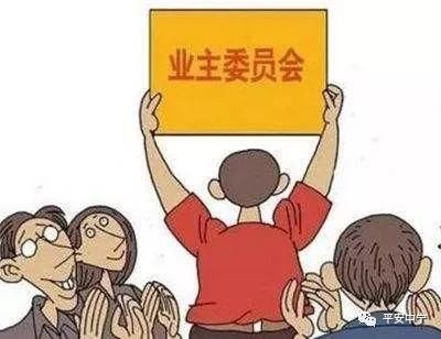 说 法 第一期一言不合就堵门、砸门?别任性,那