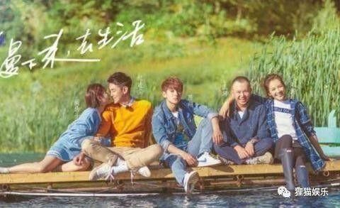 千玺与王源的真人秀节目同时段播出, 关注度为