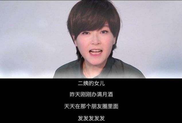 办生日宴收回份子钱,父母和同学的话却让我伤心