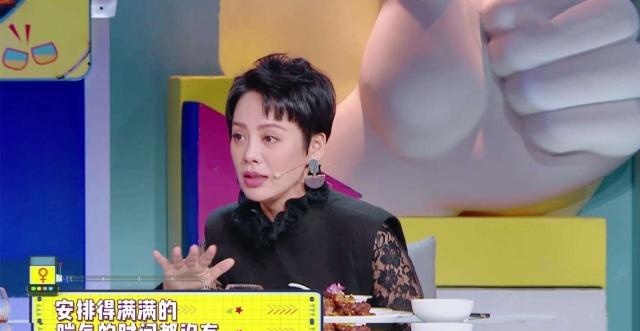 宁静录制完综艺就取关王源杨超越贾乃亮,情商