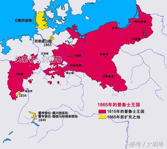 德国历史地图系列从普鲁士到德国的变迁，1815年至1871年