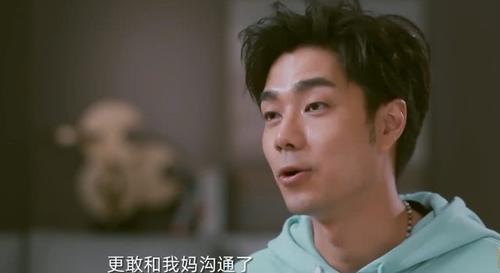 陈芊芊爱吃醋没安全感,经营婚姻却很有一套,怪