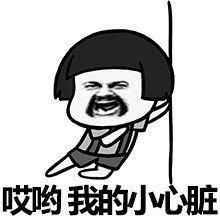 股添乐评*ST昌鱼摘星脱帽又遭ST 一股28个跌停后上演地天板