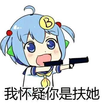 这款出现宣传画游戏大雕萌妹?设计师:性感为只是私房v性感臀美眉翘床上图片