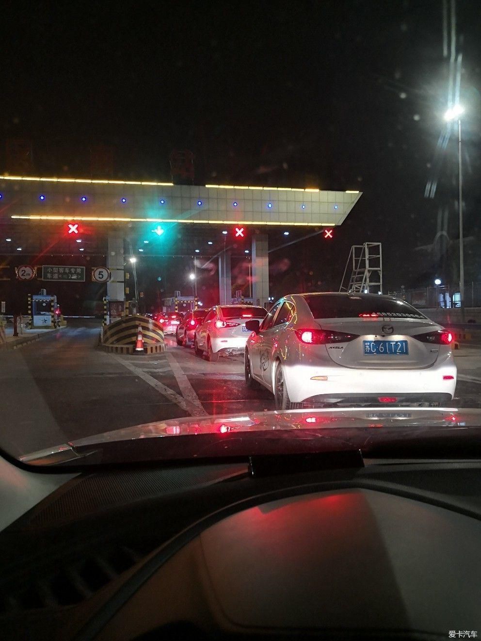 #驭马自由行# 白马登山之旅