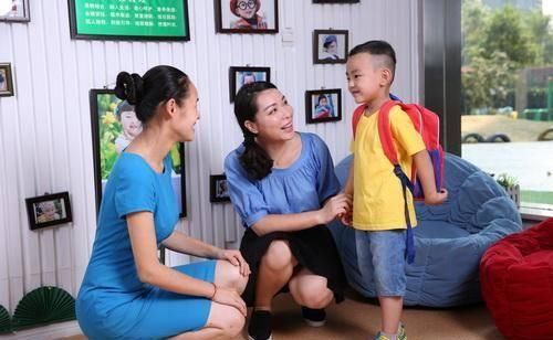 幼儿园有了孩子